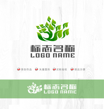 大树孔雀标志凤凰logo