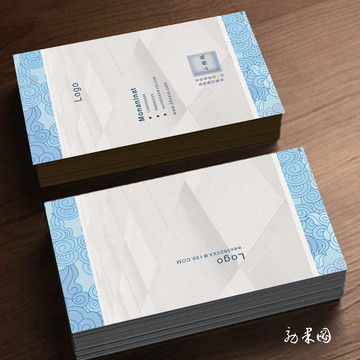 家裝裝飾旅游行業(yè)公司名片