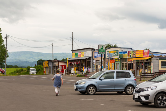 小店