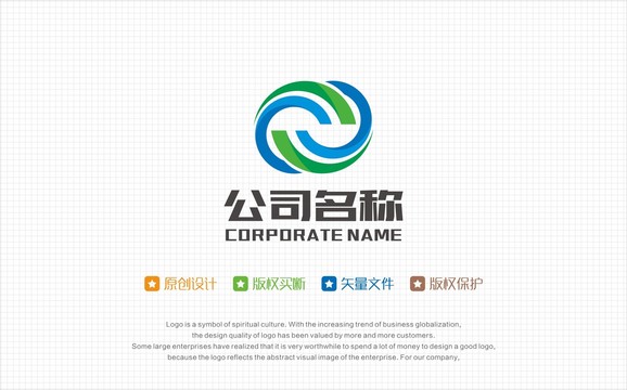 能源LOGO