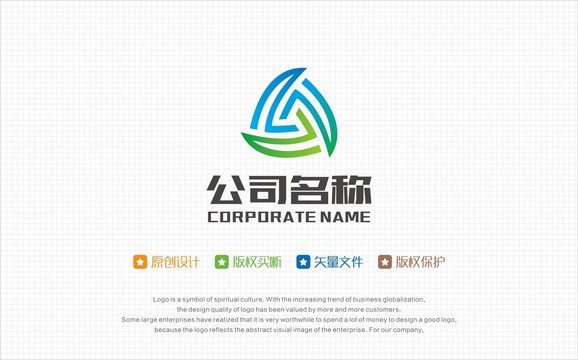 能源LOGO