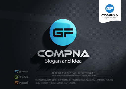 GF字母logo