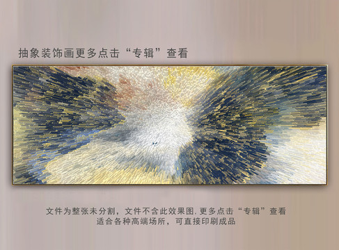禪意線條