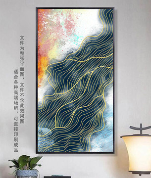 臥室裝飾畫