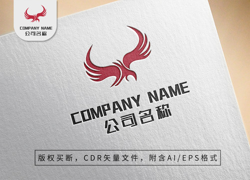 大气飞鹰logo老鹰标志设计