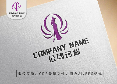 女性舞蹈logo唯美花瓣標(biāo)志