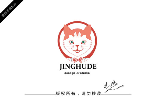 猫logo