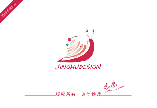蝸牛logo