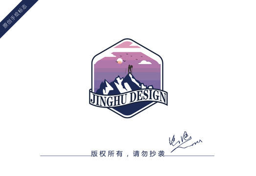 风景logo