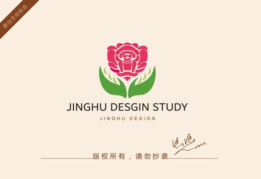 花logo