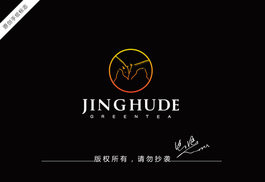馬logo