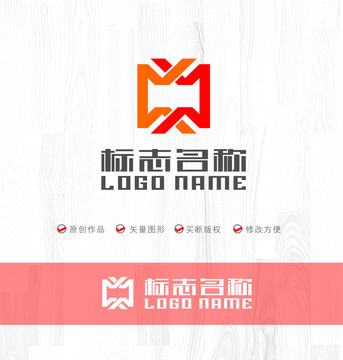 XWM標(biāo)志擁抱元素logo
