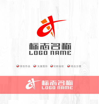 dxH字母白紙中字logo