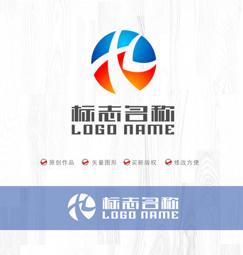 XHK字母标志科技logo