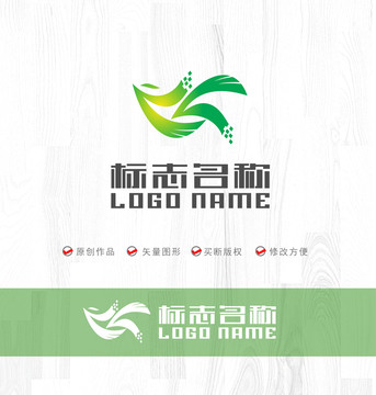 FK字母标志凤凰鸟科技logo