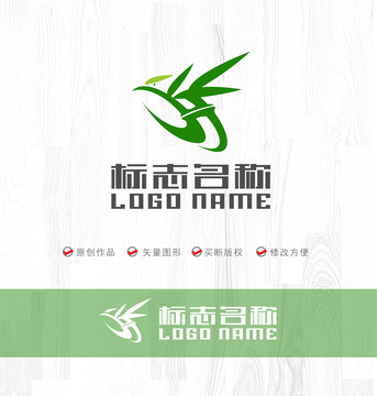 JH字母標(biāo)志竹子飛鳥logo