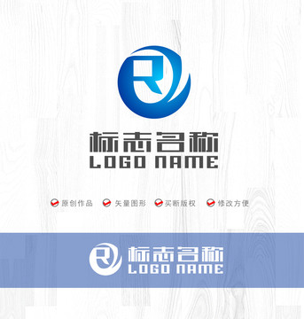 RY字母R标志科技logo