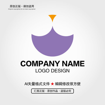 时尚LOGO