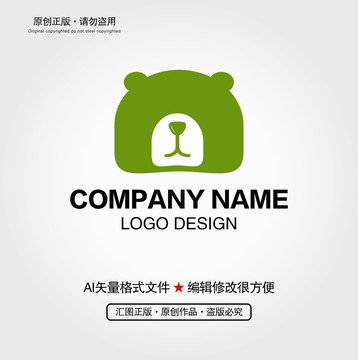 卡通小熊LOGO