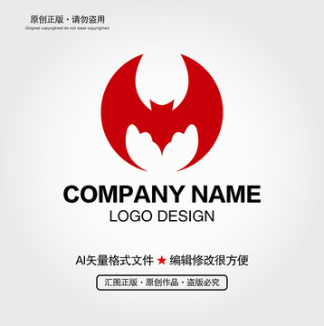 蝙蝠LOGO