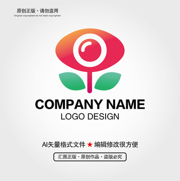 眼睛花朵LOGO
