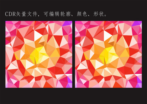 彩色絢麗幾何彩色晶格紋理背景