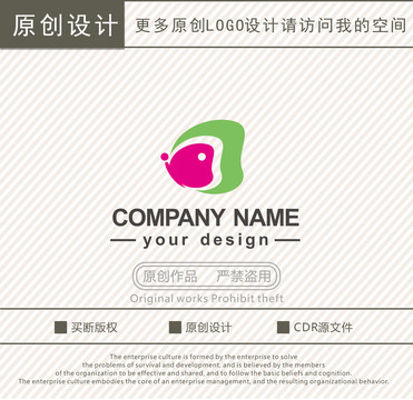 B字母童裝logo