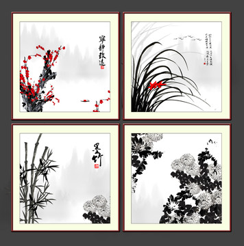 梅蘭竹菊