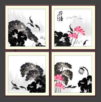 國畫荷花