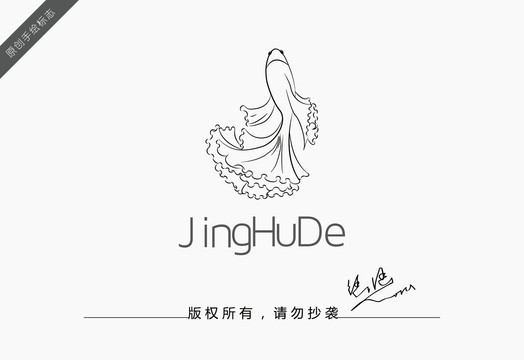 魚logo