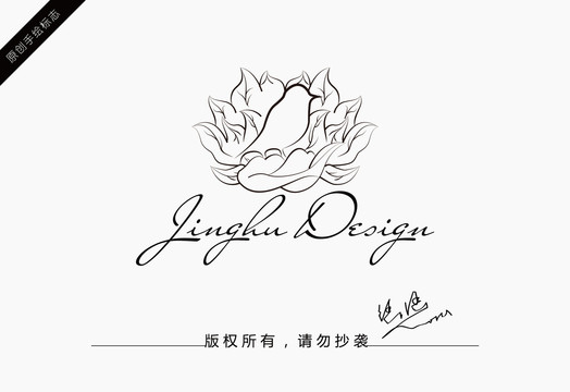 荷花logo