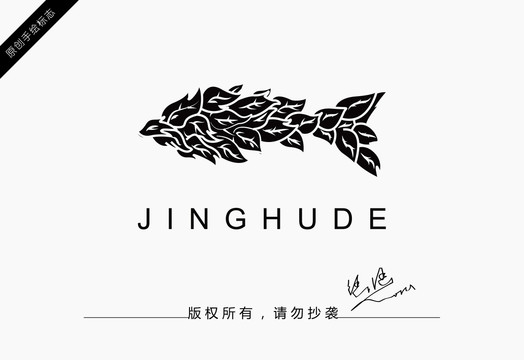 魚logo