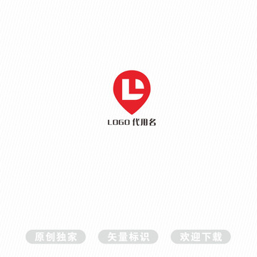 DL字母標(biāo)識(shí)