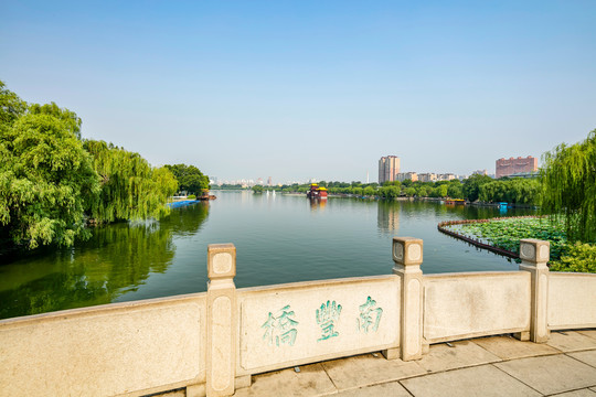 濟南大明湖南豐橋