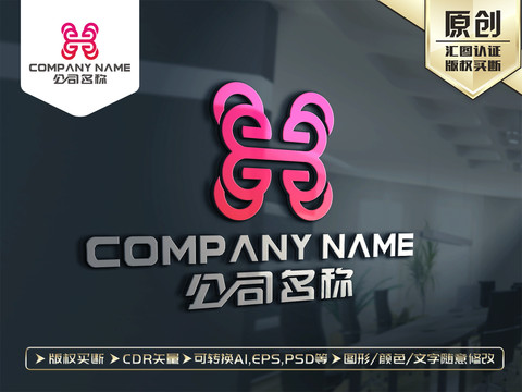 蝴蝶LOGO設(shè)計(jì)