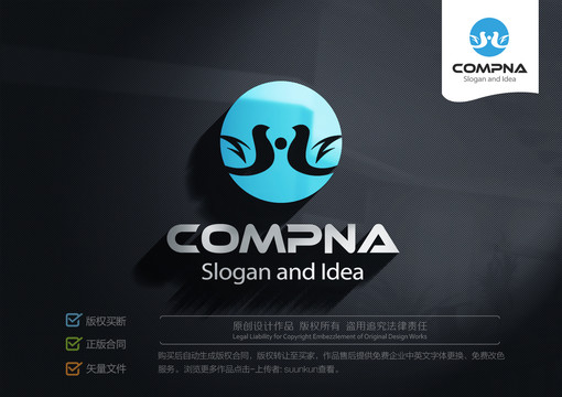 鴿子logo