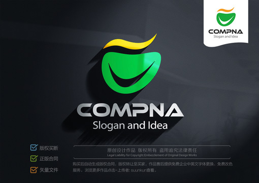 牙齒logo
