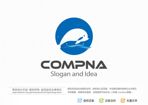 海豚logo