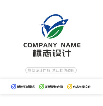 標(biāo)志設(shè)計丨科技字母V創(chuàng)意設(shè)計