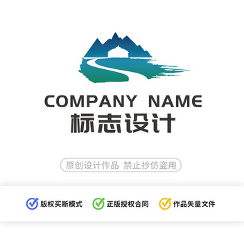 標(biāo)志設(shè)計(jì)丨旅游蒙古包創(chuàng)意設(shè)計(jì)