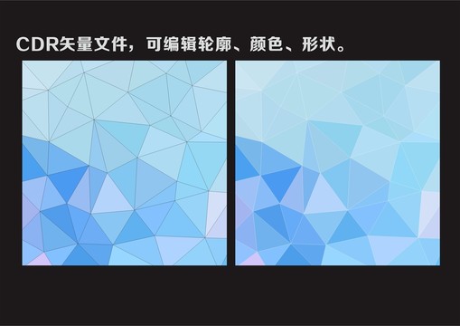 彩色絢麗幾何彩色晶格紋理背景