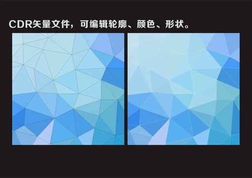 彩色絢麗幾何彩色晶格紋理背景
