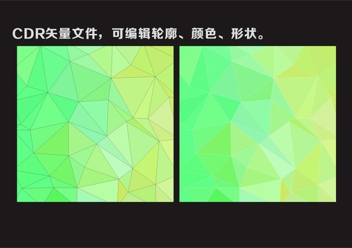 彩色絢麗幾何彩色晶格紋理背景
