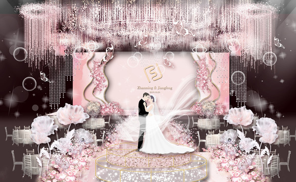 粉色舞臺婚禮效果圖