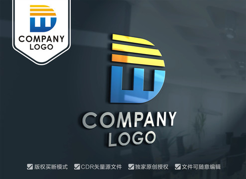 WD字母標(biāo)志DW字母標(biāo)志