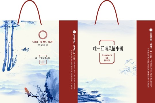 中國風手提袋