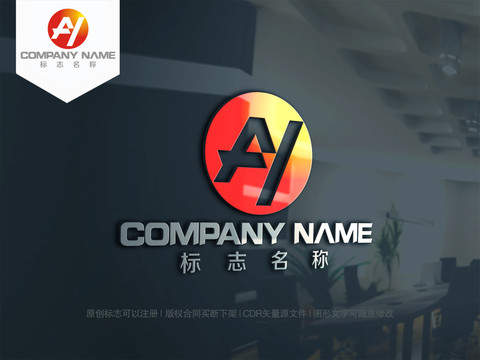 字母AY字母YA