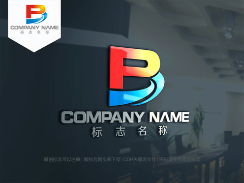 字母PB字母BP