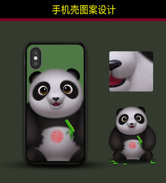 熊貓圖案手機(jī)殼