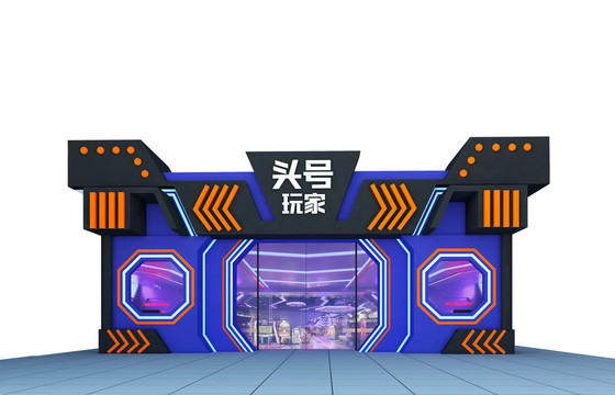 電玩城門面門臉設(shè)計案例效果圖